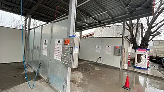 Автомивка край Пловдив с цени в лева, но таксуване в евро при плащане с карта