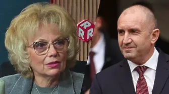 Велева: Не вярвам, че Радев е близо до 121 депутати!