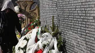 България почита жертвите на комунистическия режим