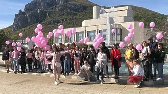 „Мамо, искам те до мен" - кампания за профилактика на 4 февруари срещу рака на гърдата