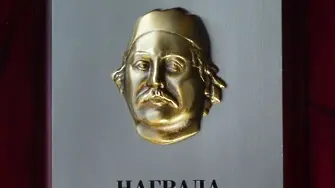 РИМ Сливен обяви онлайн конкурс по повод 140 години от смъртта на Добри Чинтулов