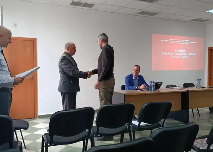  Доброволното формирование при Община Плевен с отличие в регионалния стадий на Националния конкурс „ Пожарникар на годината “ за 2025 година 