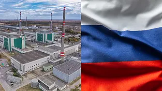 АЕЦ „Козлодуй“ получи дерогация за руски внос