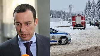 Васил Терзиев за загиналите в трагедията „Петрохан“: Познавах ги и тримата!