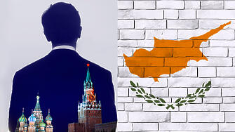 Откриха тялото на изчезнал руски бизнесмен в Кипър