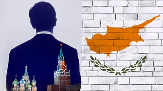 Откриха тялото на изчезнал руски бизнесмен в Кипър