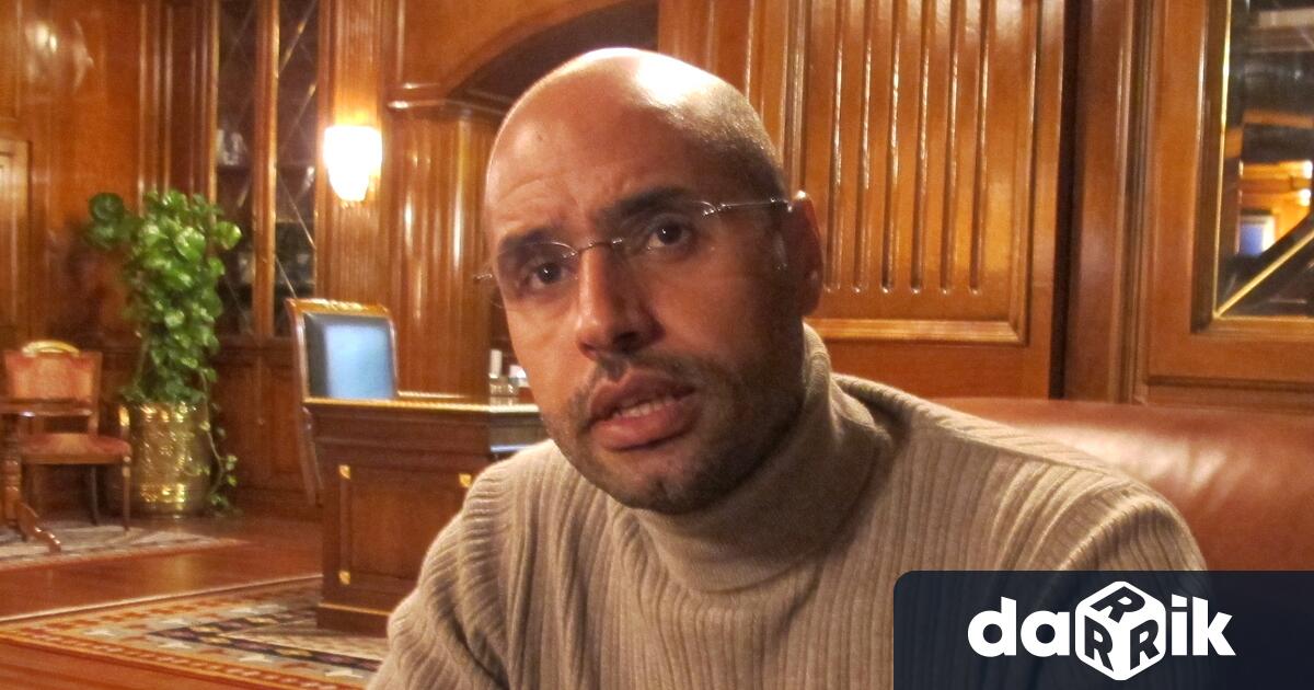 Синът на покойния либийски лидер МуамарКадафи Сейф ал Ислам е
