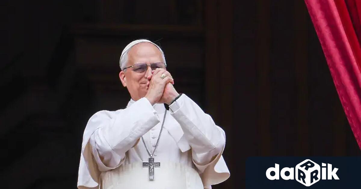 Папа Лъв Четиринадесети призова лидерите на Русия и САЩ да