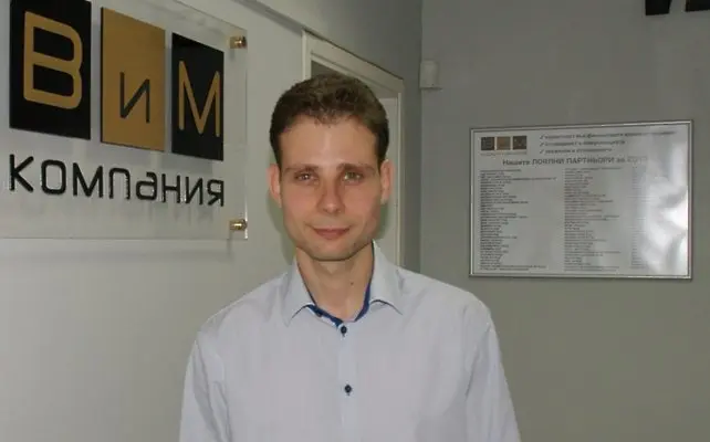 Ето кои са две от жертвите в тройното убийство край Петрохан (СНИМКИ)