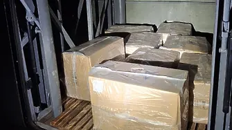 Иззеха 250 кг. овча лой без документи на „Капитан Андреево“