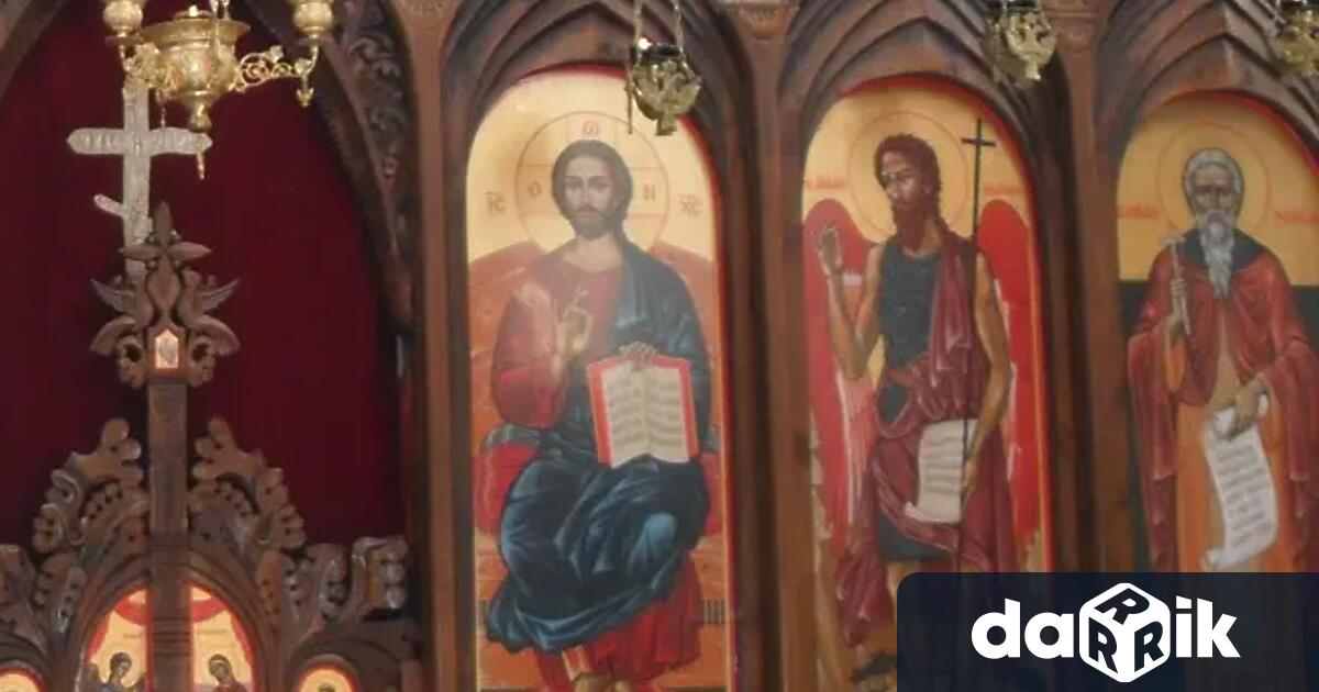 На 4 тифевруари Българската православнацърква почита паметта на Св преподобни