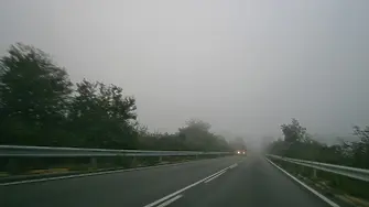 В сряда сутринта в котловините и около водните басейни ще има намалена видимост, до мъгла