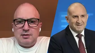 Гамизов: Зад Радев стои Русия!