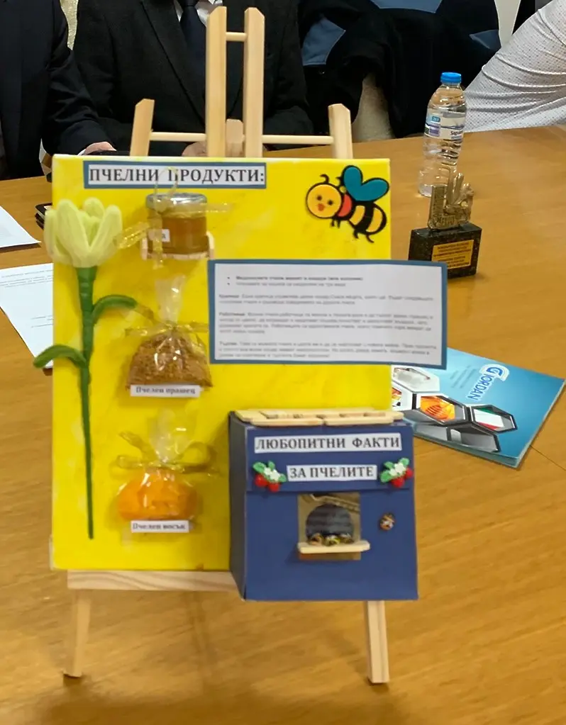 Предстои XXIII-то Международно изложение-договаряне „Пчеларство – Плевен 2026“