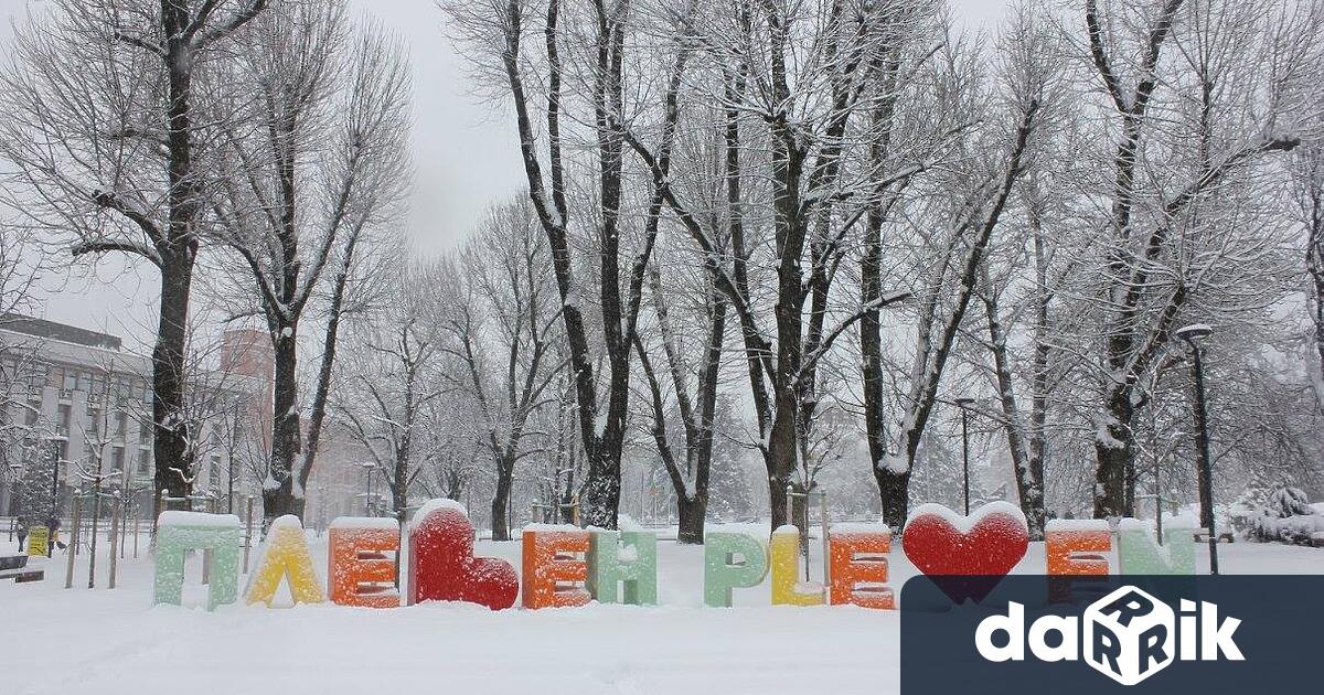 Със заповед от днес 02 02 2026 г кметът на