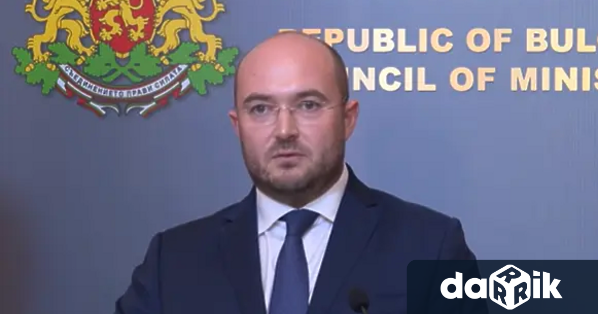 По заповед на министъра на правосъдието Георги Георгиев се проверяват