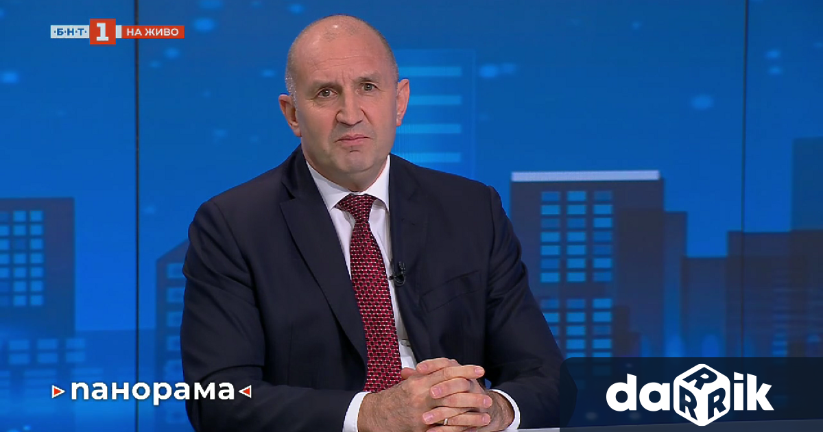 Президент Румен Радев 2017 2026 с първо интервю след като