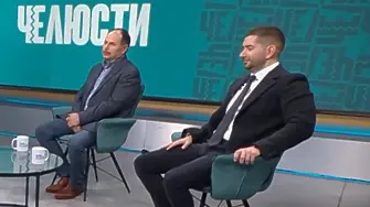 Политолог атакува Слави Василев относно прозвището му