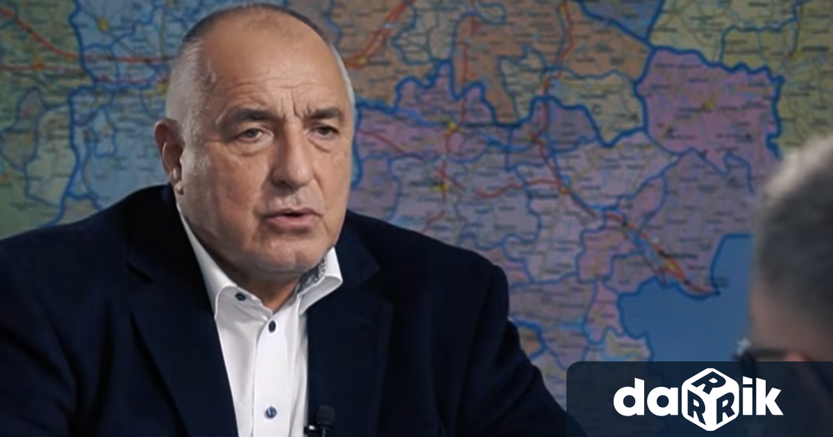 Лидерът на ГЕРБ Бойко Борисов с поредна изцепка този път