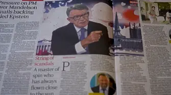 След нови разкрития по случая „Епстийн“: Бившият посланик Питър Манделсън напусна Лейбъристката партия