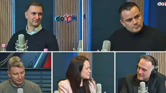 Kакво може да чуят и видят зрителите на Business Talks