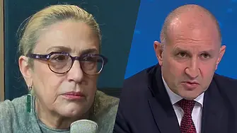 Буруджиева за Радев: Мислех, че ще видим един човек, който може да ги сбие…