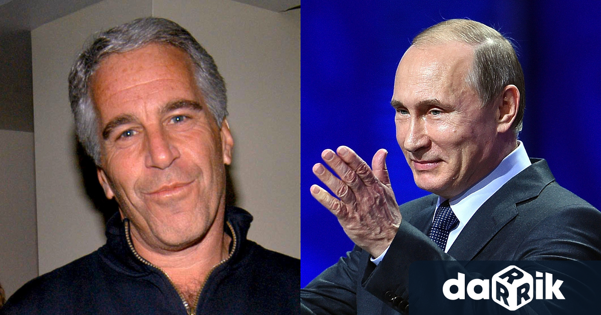 Американският финансист Джефри Епстийн в чиито резиденции са били подложени