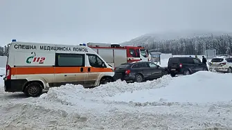 Стряскащи подробности по тройното убийство в хижа „Петрохан“