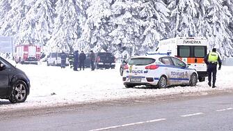 Психолог: Категорично не става дума за секта в хижа „Петрохан“, убийството е професионално