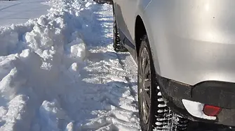 АПИ: Шофьорите да тръгват с автомобили, готови за опасни зимни условия. В следващите дни прогнозите са за валежи от дъжд и сняг