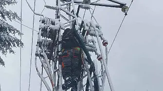 Възможни са смущения на ел. захранването в населени места в общините Плевен, Долни Дъбник и Червен бряг, и община Луковит - обл. Ловеч