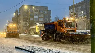 Информация за зимната обстановка на територията на община Габрово 