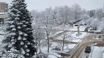 Опасно студено ще е в  Северозпадна България и още 4 области в страната