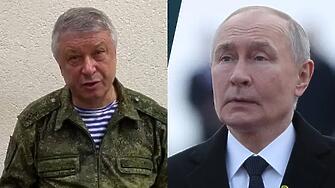 Още един съучастник в атентата срещу зам.-началникът на ГРУ 