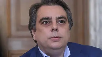 Асен Василев: Трябва да започнем дискусия как България да стане  богата и развита страна