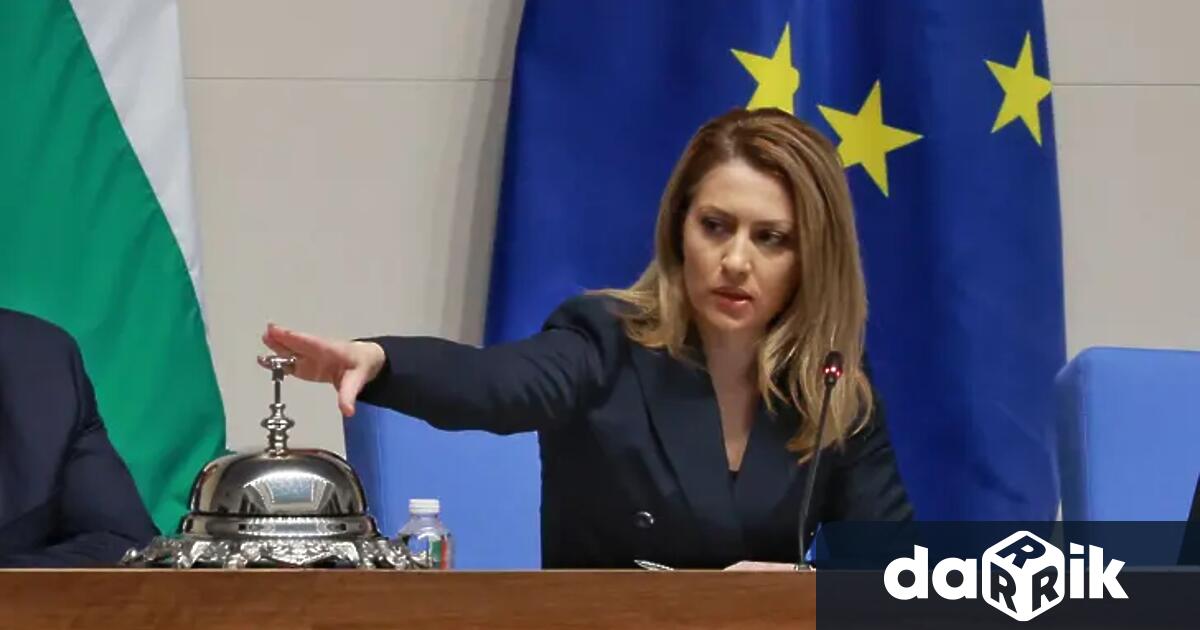 С декларация на Има такъв народ във връзка съсслучая Петрохан