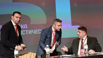 БСП решава бъдещето си на Конгрес: Смяна на председателя и промени в Устава на партията