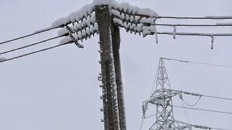 Обясниха поскъпналата с 40% сметка за ток