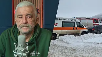 „Сайтът на рейнджърите от Петрохан бе страховит!“ Анализ на инж. Димитър Куманов