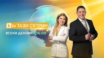 Новият водещ на сутрешния блок на bTV започва журналистическия си път в Дарик радио
