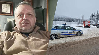 „Убийците от Петрохан най-вероятно са издирваните лица!“ Анализ на доц. Милен Иванов