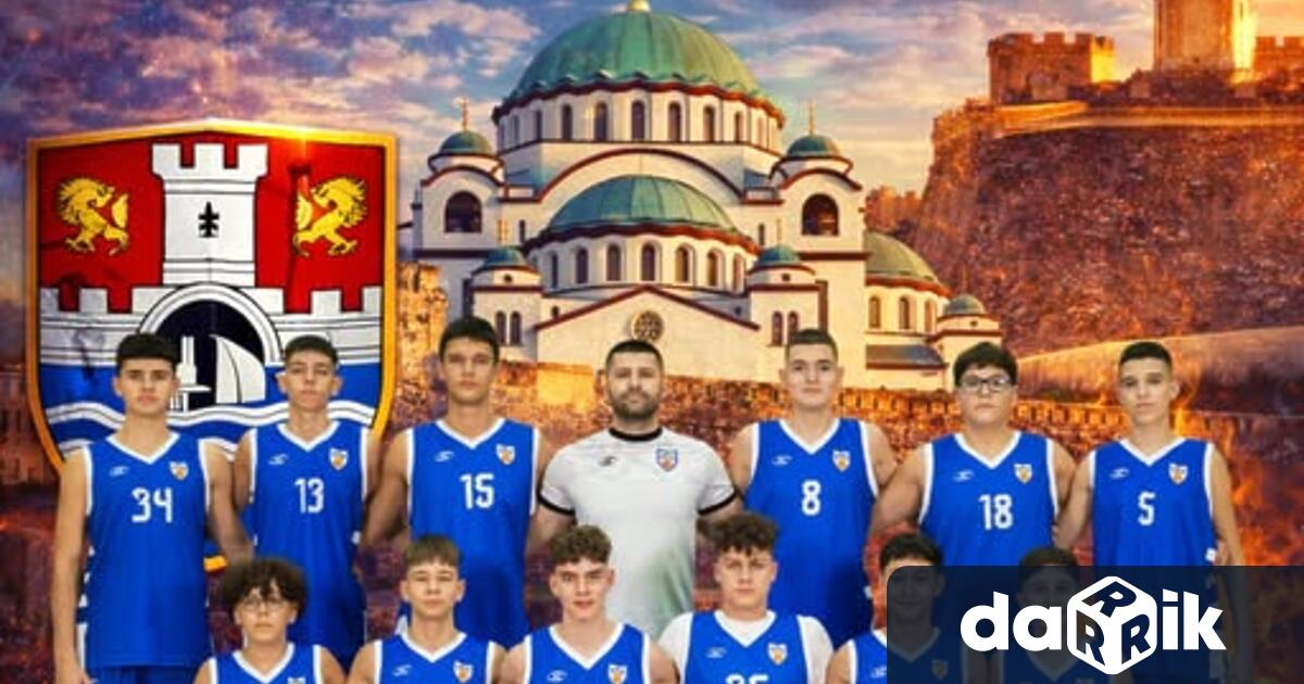 Отборът на Спартак Плевен до 15 години ще участва на