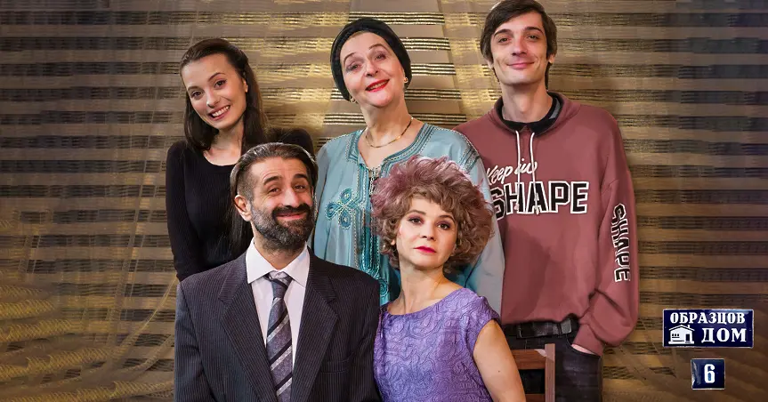 Културните събития в Плевен тази седмица