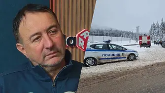 Роман Василев: Предполагам, че Сарафов съжалява за изказването си с Туйн Пийкс!