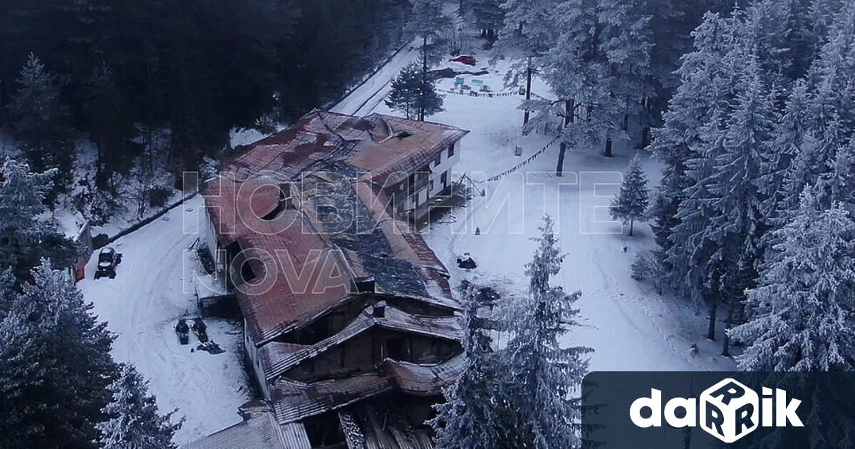 Ексклузивни кадри от двора на хижата край Петрохан бяха разпространени