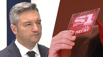 Вигенин: Много хора очакваха конгресът на БСП да е братоубийствен, но стана обратното!
