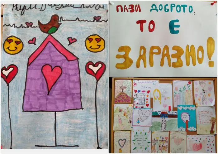 Предай нататък“ – 208 деца от Котел създадоха верига от добри дела