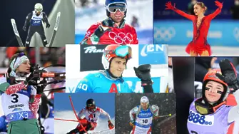 Зимни олимпийски игри: Програмата на българските състезатели по дни и часове