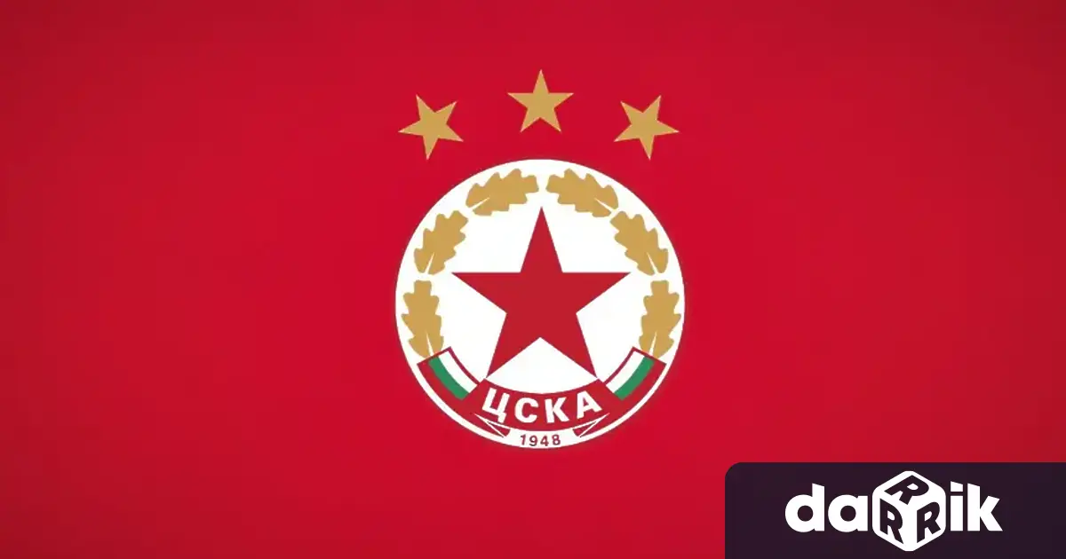 Бившият изпълнителен директор на ЦСКА Николай Паслар е бил арестуван