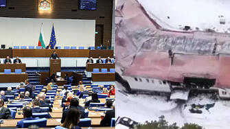 Скандал и закрито заседание в НС заради случая „Петрохан“: В хода на разследването е разпитано непълнолетно момиче